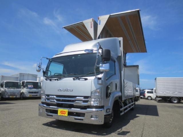 ISUZU / FORWARD