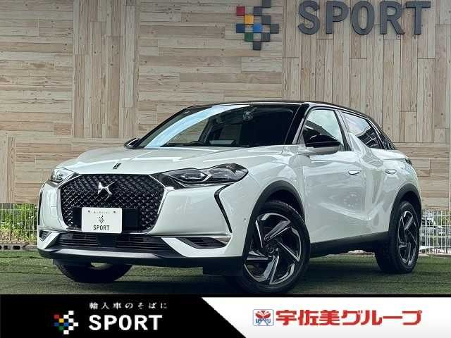 CITROEN / CITROEN DS3 CROSSBACK