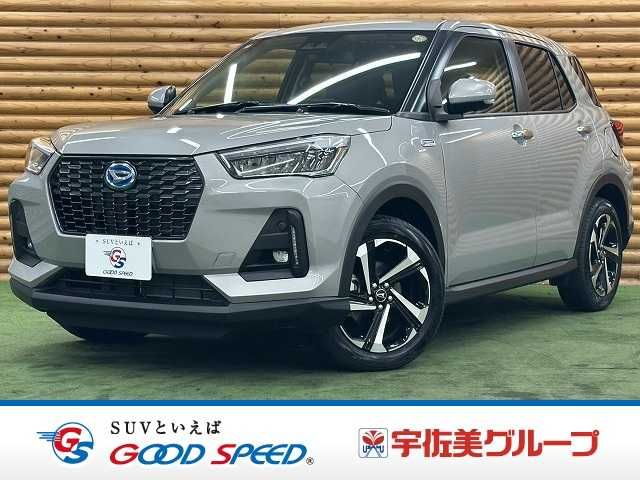 DAIHATSU / ROCKY e-SMART HYBRID