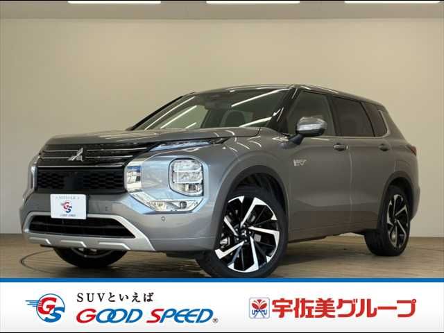 MITSUBISHI / OUTLANDER PHEV