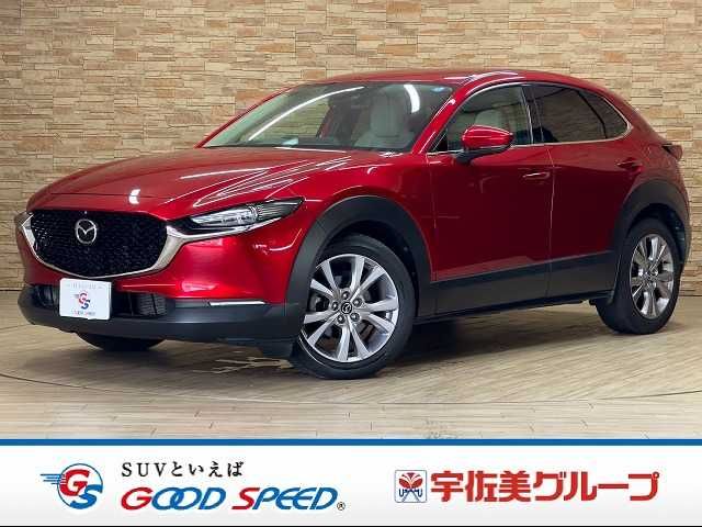 MAZDA / CX-30