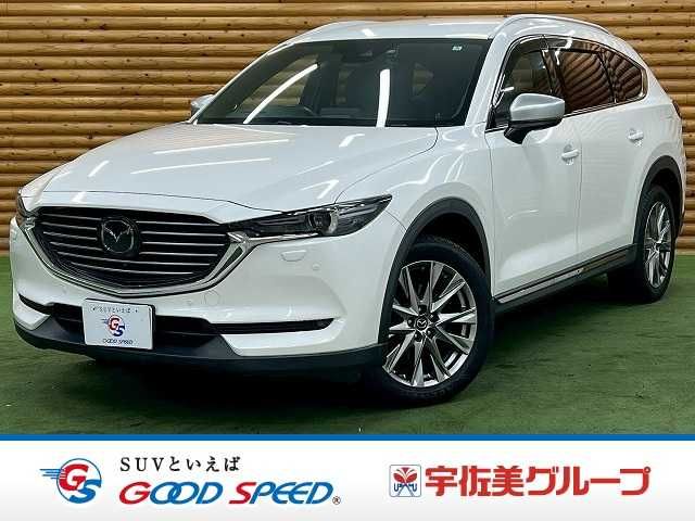 MAZDA / CX-8
