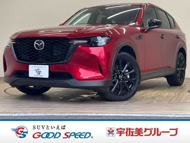 MAZDA / CX-60