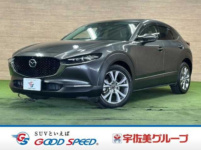 MAZDA / CX-30