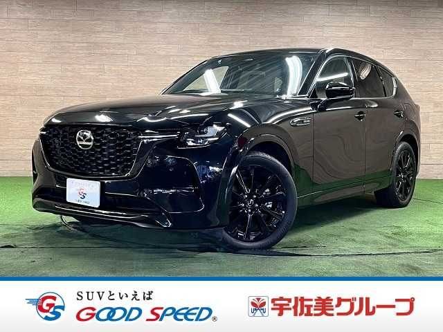 MAZDA / CX-60
