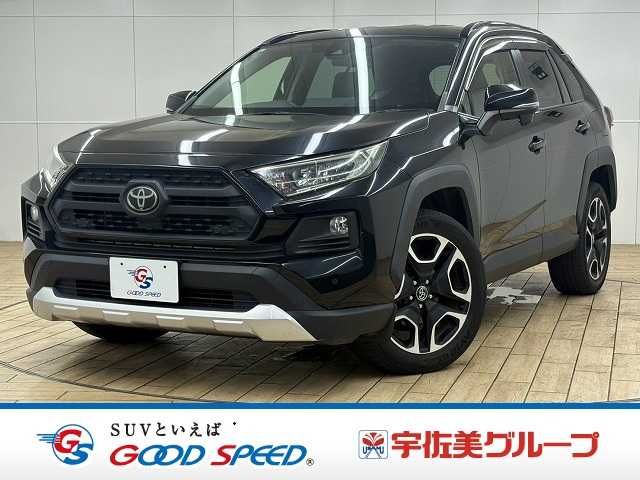 TOYOTA / RAV4 4WD