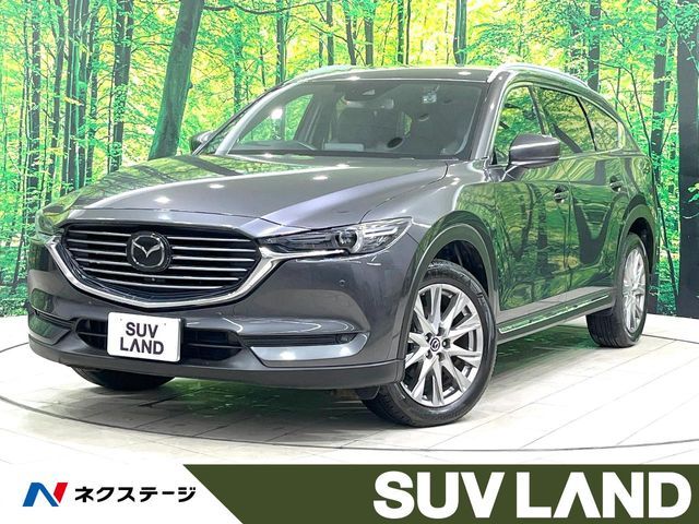 MAZDA / CX-8