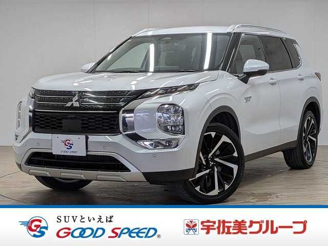 MITSUBISHI / OUTLANDER PHEV