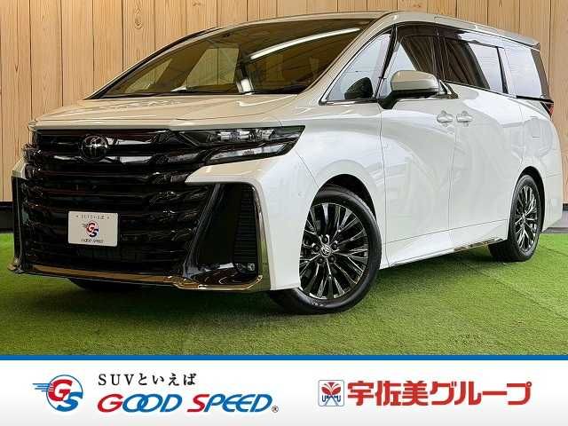 TOYOTA / VELLFIRE  HYBRID