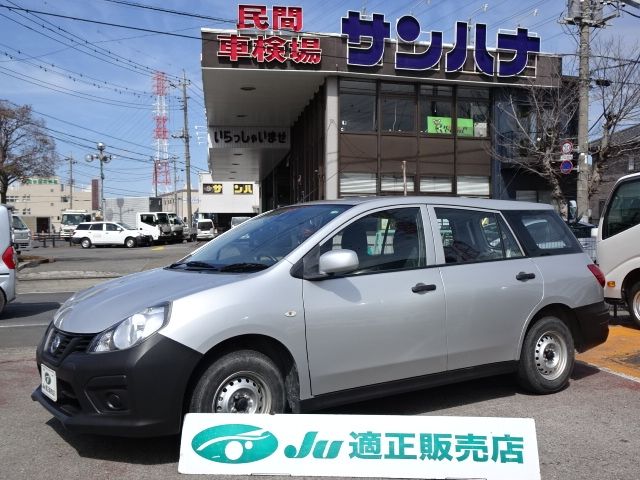 NISSAN / NV150 AD 2WD