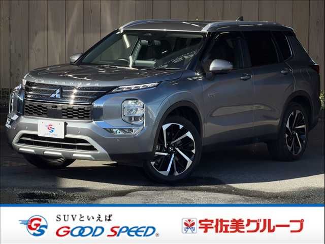 MITSUBISHI / OUTLANDER PHEV