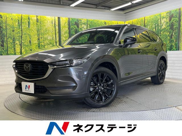 MAZDA / CX-8