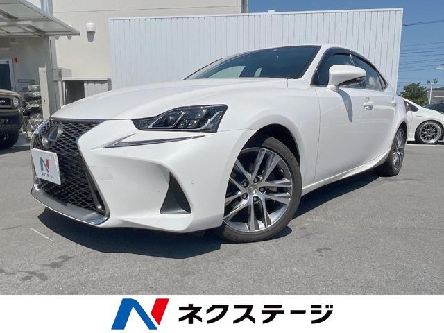 TOYOTA / LEXUS IS300h AWD