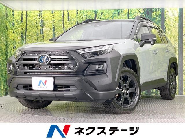 TOYOTA / RAV4 HYBRID 4WD