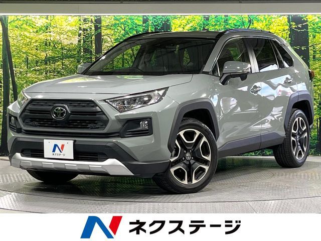 Japanese used car Ref# 1683458 TOYOTA / RAV4 4WD