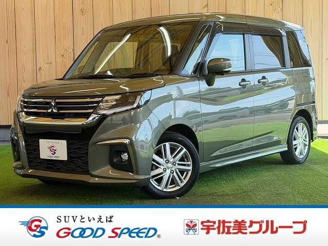 MITSUBISHI / DELICA D:2 4WD