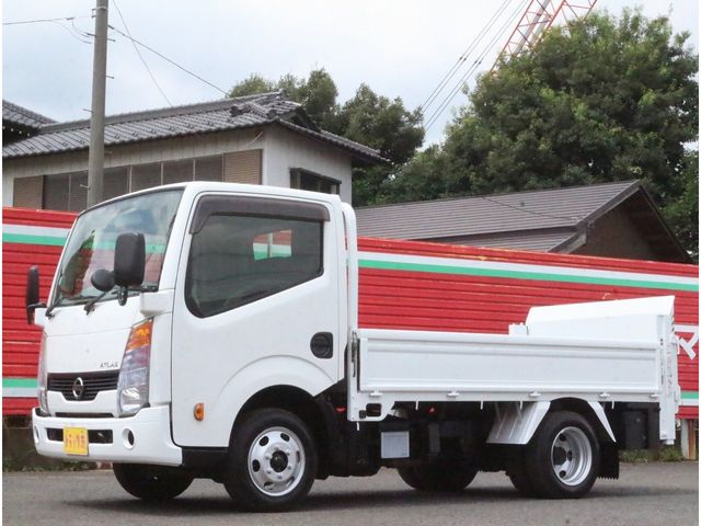 NISSAN / ATLAS