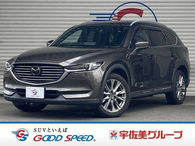 MAZDA / CX-8