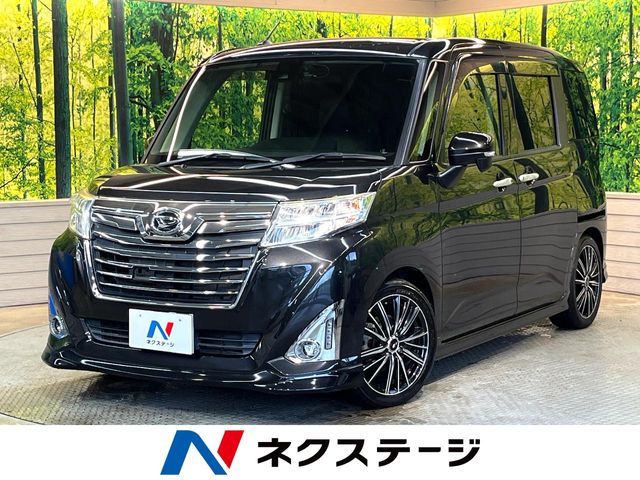 DAIHATSU / THOR
