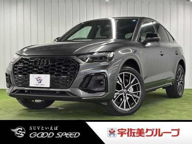 AUDI / AUDI Q5 SPORTBACK