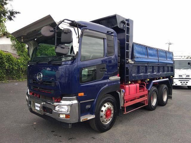 NISSAN DIESEL / Quon