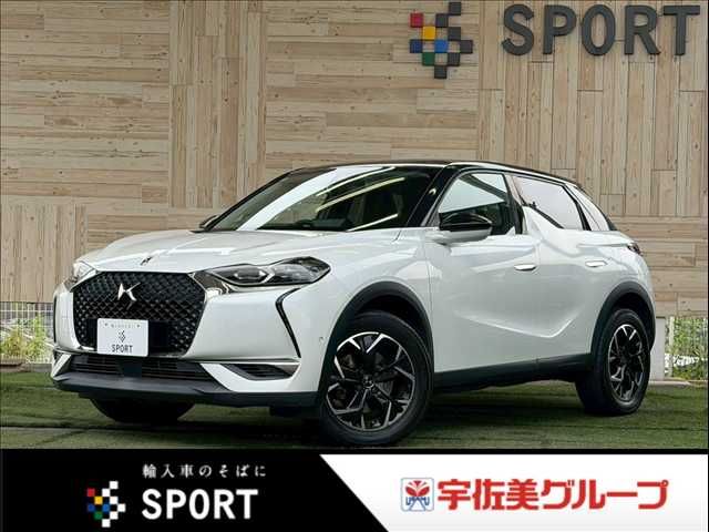 CITROEN / CITROEN DS3 CROSSBACK