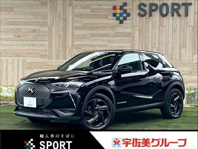 CITROEN / CITROEN DS3 CROSSBACK