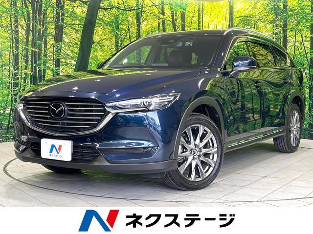 MAZDA / CX-8