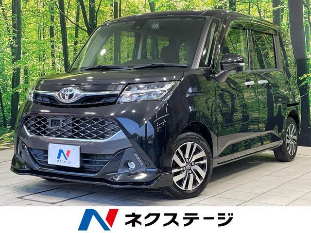 TOYOTA / TANK