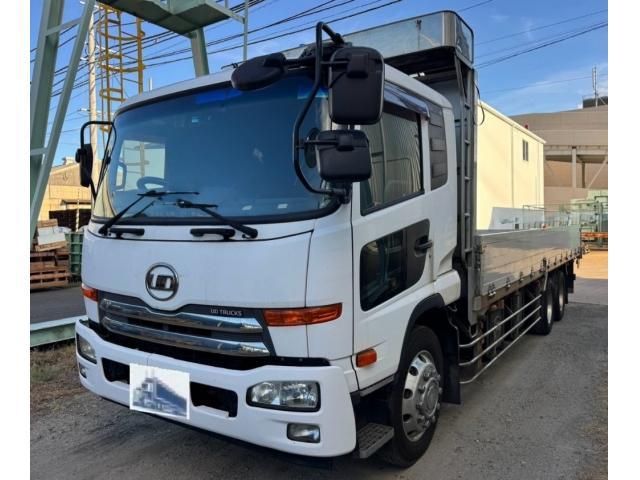 NISSAN DIESEL / CONDOR