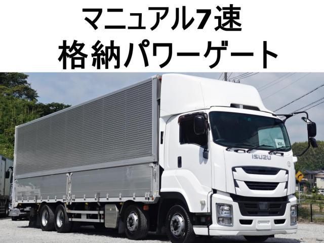 Japanese used car Ref# 1684229 ISUZU / GIGA