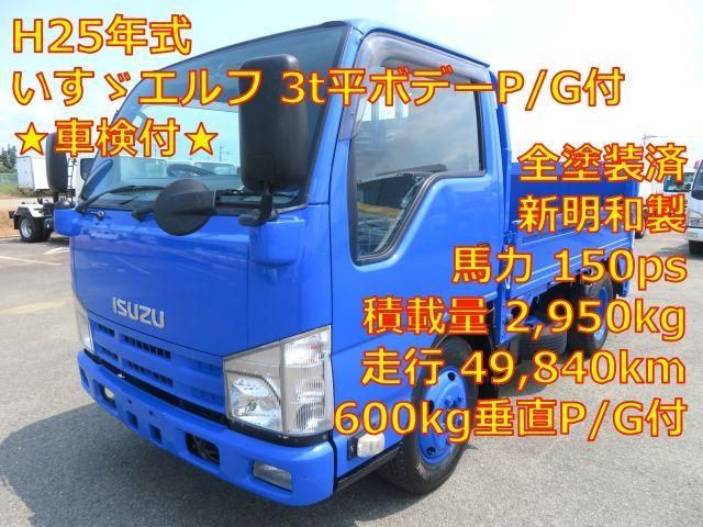 ISUZU / ELF