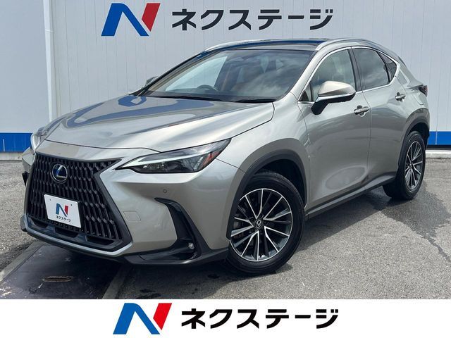 TOYOTA / LEXUS NX250