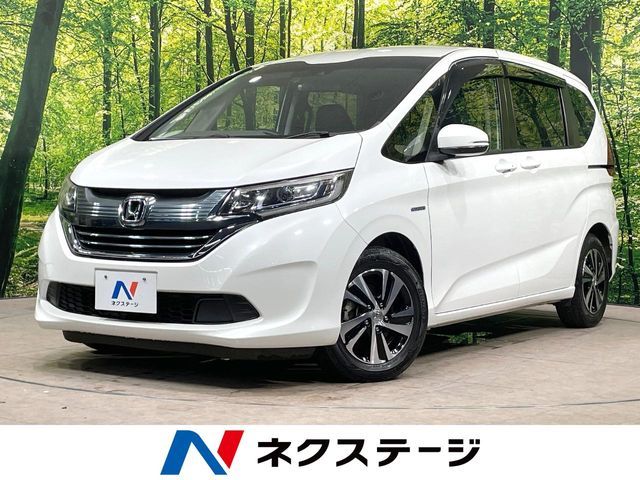 HONDA / FREED HYBRID