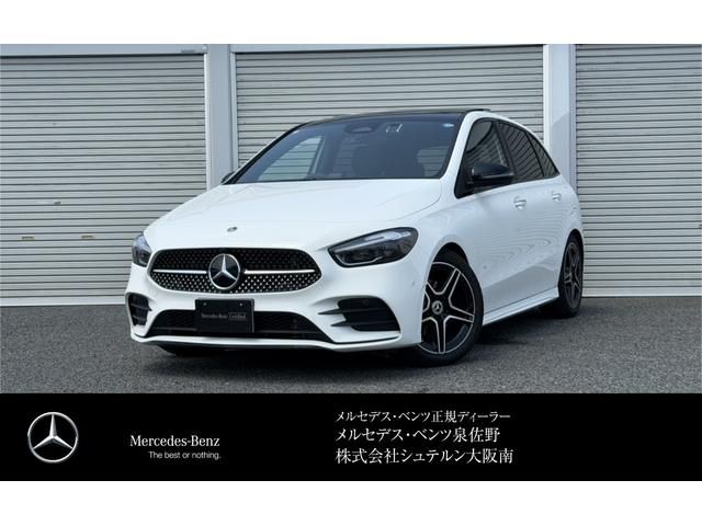 MERCEDES BENZ / MERCEDES BENZ B class