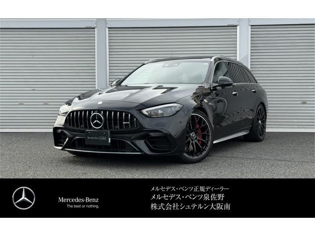 MERCEDES BENZ / MERCEDES AMG C station wagon