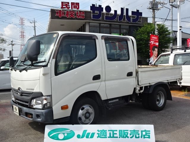 HINO / DUTRO