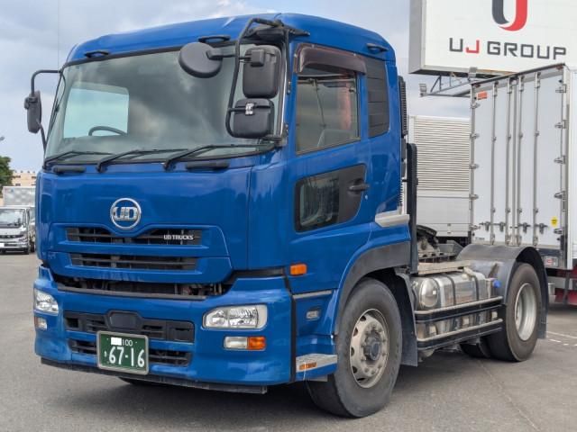 NISSAN DIESEL / Quon