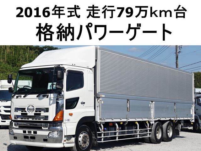 HINO / PROFIA