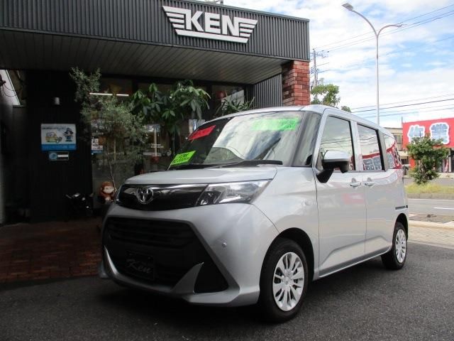 TOYOTA / TANK