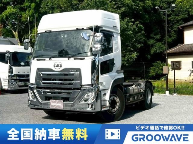NISSAN DIESEL / Quon