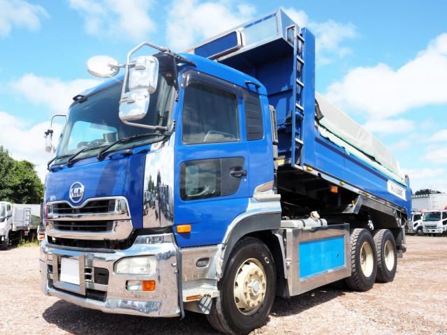 NISSAN DIESEL / Quon