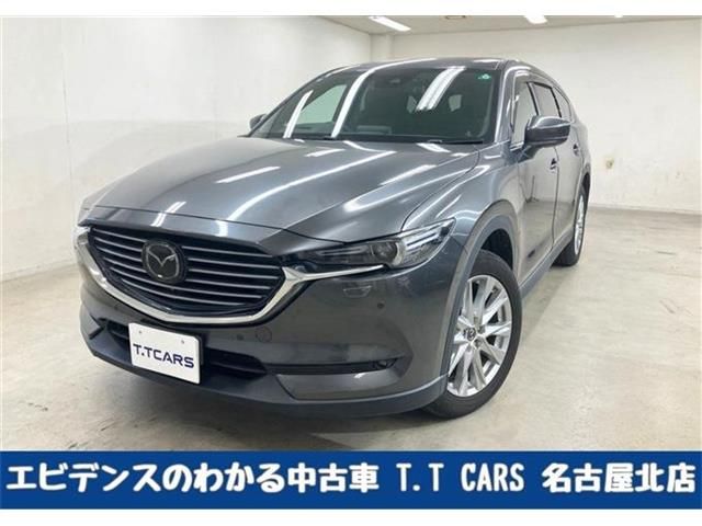 MAZDA / CX-8
