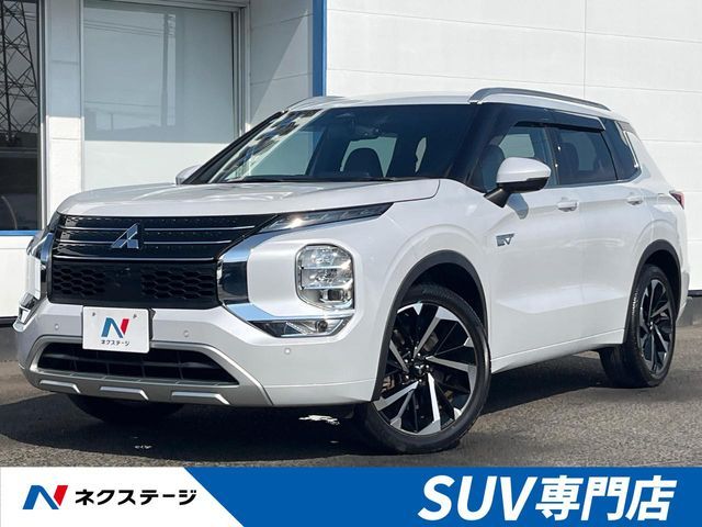 MITSUBISHI / OUTLANDER PHEV