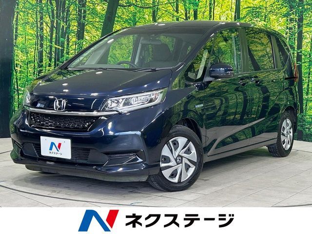 HONDA / FREED HYBRID