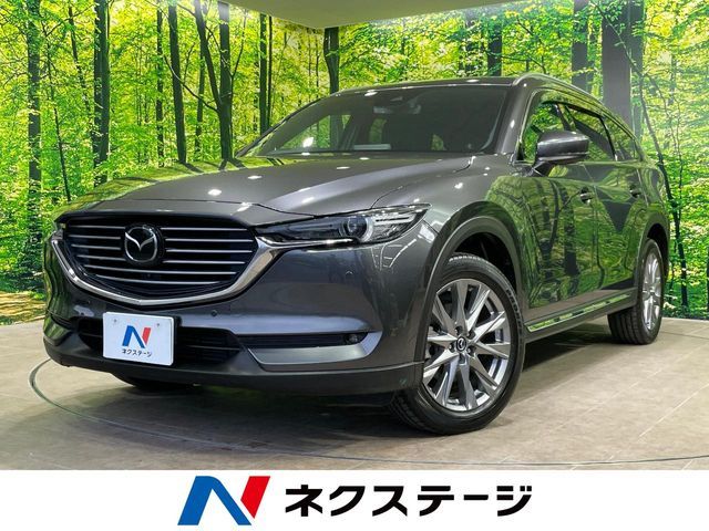 MAZDA / CX-8
