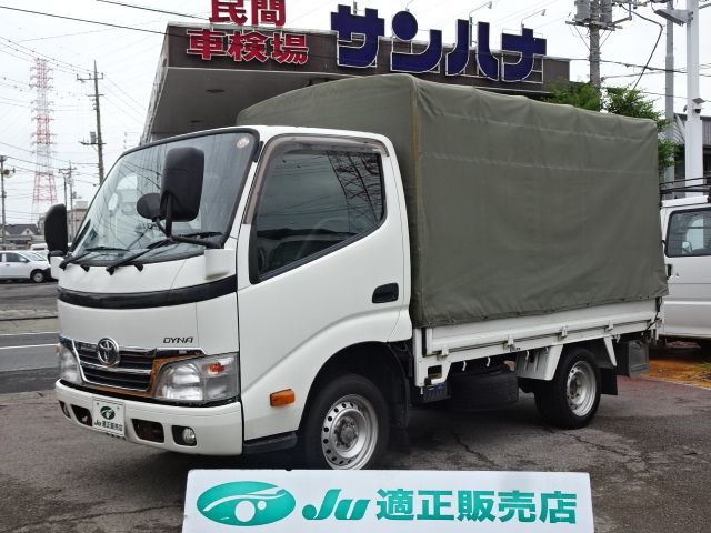 TOYOTA / DYNA