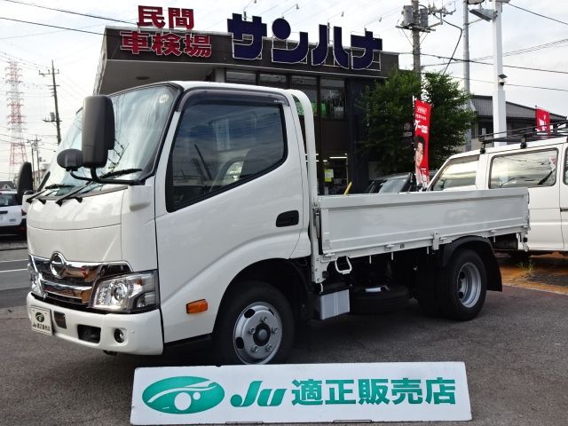 HINO / DUTRO