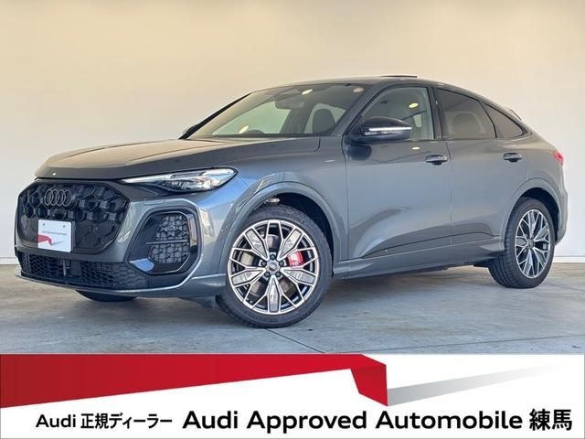 AUDI / AUDI SQ5 SPORTBACK