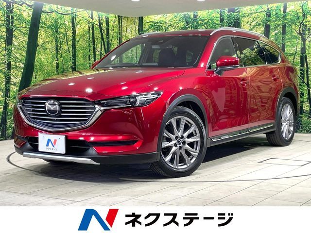 MAZDA / CX-8